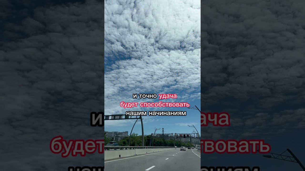Акшая тритья #акшаятритья #самыйсильныйдень #удача #прогноз  #прогноз_на_сегодня