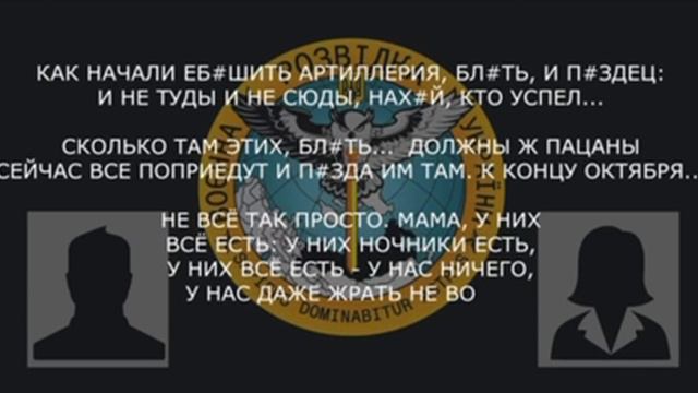 "НЕ ВСЁ ТАК ПРОСТО. МАМА. У НИХ  ВСЁ ЕСТЬ — У НАС НИЧЕГО,  У НАС ДАЖЕ ЖРАТЬ НЕ ВОЗЯТ"