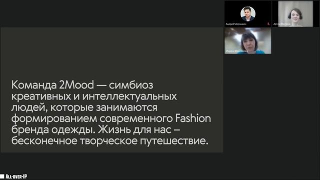 Цифровые технологии для ритейла и e-commerce: инструменты для роста и стабильности
