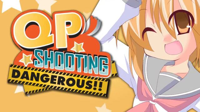 QP Shooting Dangerous Music - Waruda (Stage 4 Sub-boss) [Proper loop]