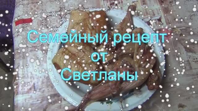 Курица горячего копчения в коптильне Борниак.