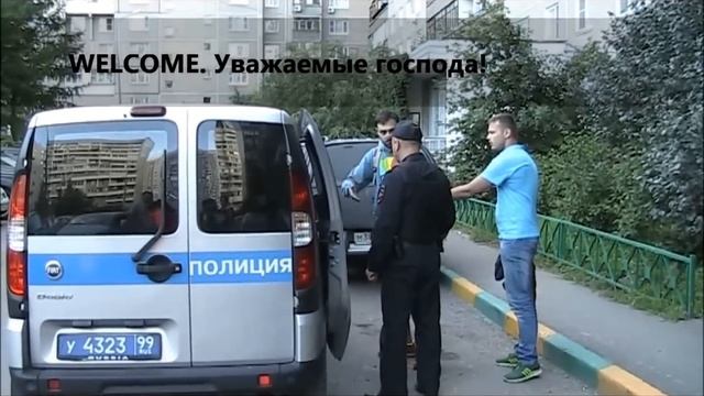 Мы снимали дерево, а ты в кадр лезешь!