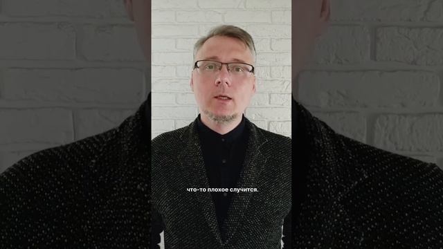 Обсессивно-компульсивное расстройство