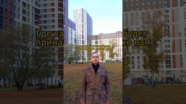 Запуск ракеты или покупка квартиры что сложнее? #недвижимость #квартира #новостройка