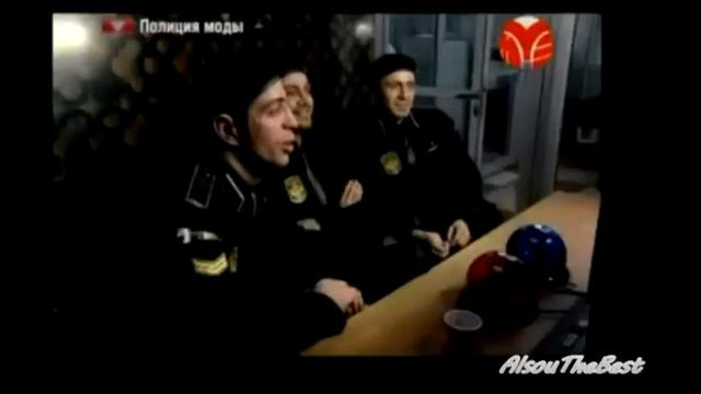 Алсу и Ян Абрамов  Fresh Art   Полиция моды 2008 год
