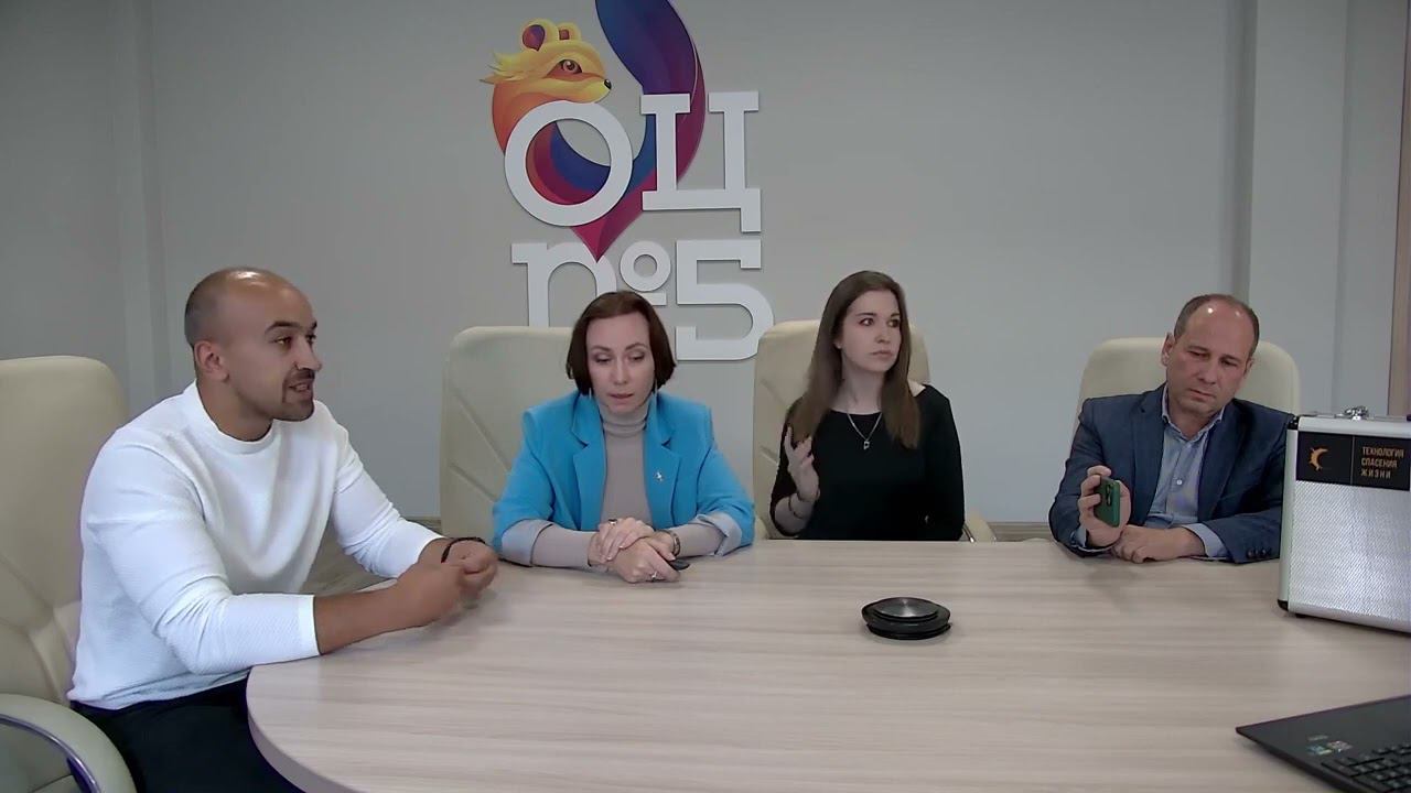 Технология спасения жизни. Родительское собрание