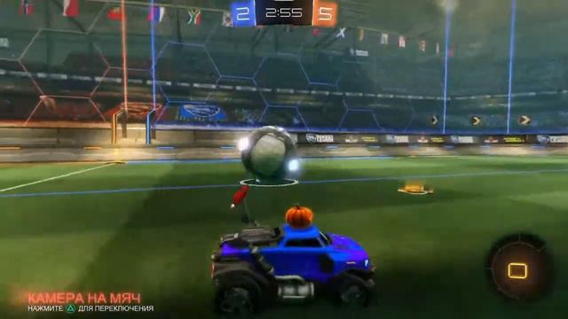 C'Back (Rocket League ps4)