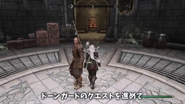 初心者向け！めざせ最強脳筋戦士！【SKYRIM 解説】