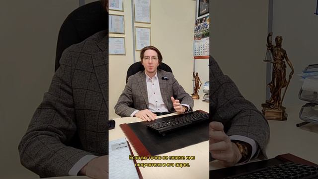 Верни деньги, перечисленные на карту!
