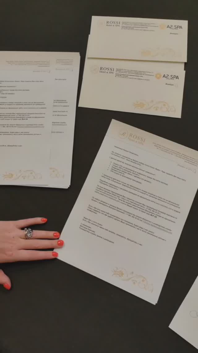 Нодар рассказывает истории: Программа лояльности бутик-отеля "Росси".