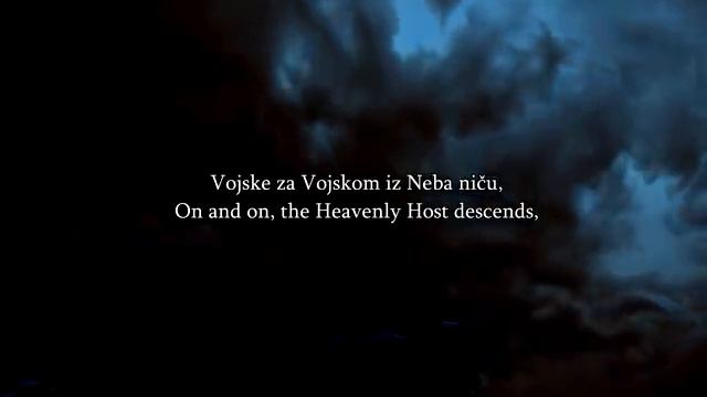 Победна Песма