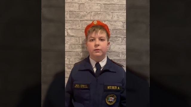 Читаем Пушкина. Февраль 2021