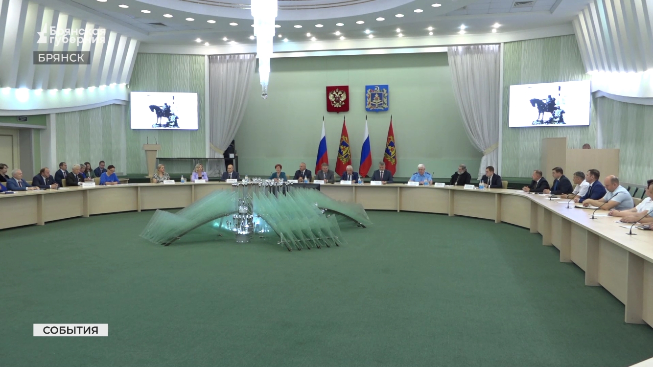 Брянске прошло пленарное заседание Общественной палаты региона