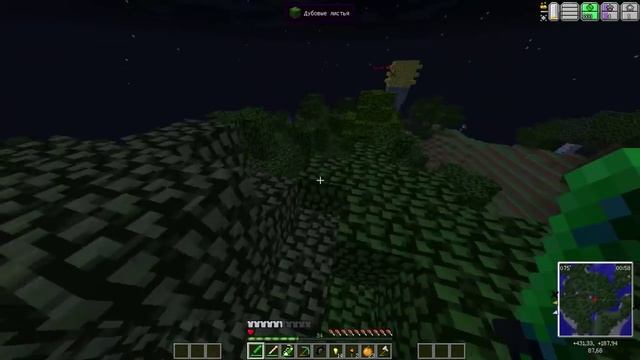 Майнкрафт выживание с модами - БЕЗУМИЕ в Minecraft - лаго мир #6