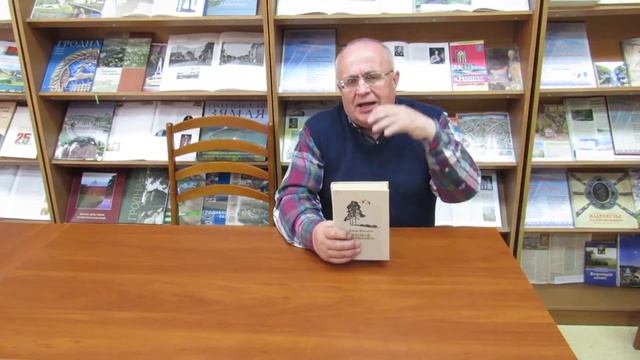 Областной проект "Читали, думали, взрослели: книга моего детства"