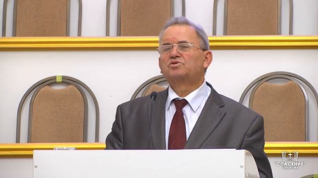9 ноября 2022 / Разбор Библии / Церковь Спасение