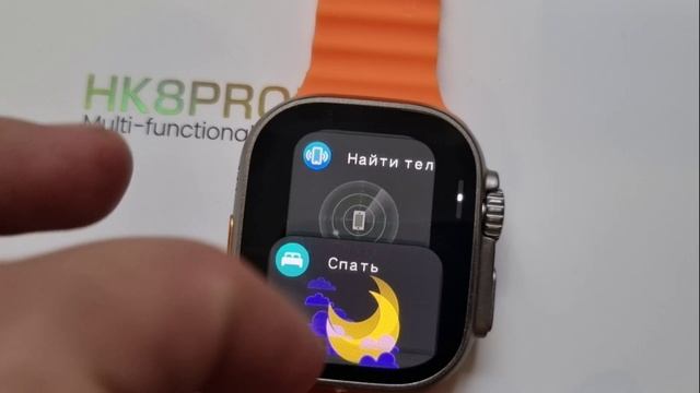 Распаковка Apple Watch Ultra. Зачем так сложно КОПИЯ С алиэкспресс ЗА ...Коп.Apple Watch Ultra 49 мм