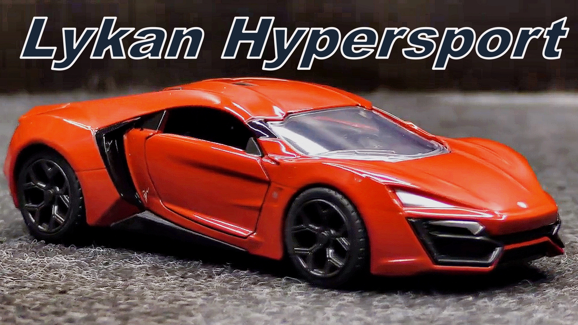 Lykan Hypersport Модель машины Масштаб 1:32 Jada Мини-копия автомобиля