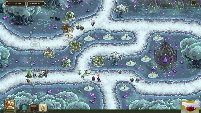 Kingdom Rush Origins (Невозможно) → Застава Темнолесья -- Железное Испытание