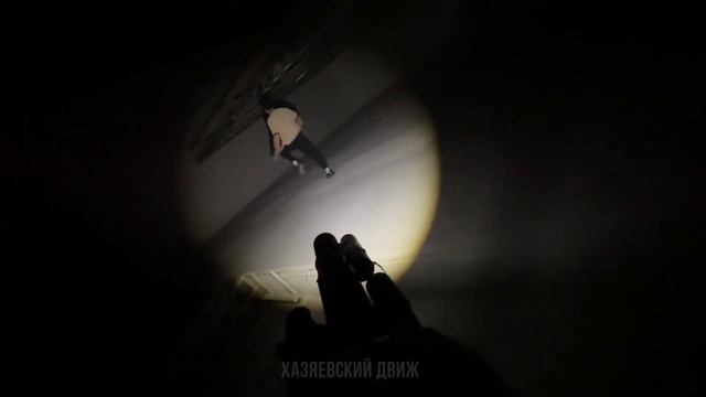 КУЕРТОВ УСТРОИЛ ОХОТУ НА ХАЗЯЕВ | ПРЯТКИ В АНГАРЕ С ХАЗЯЕВАМИ | ШУТЕР-ХОРРОР ОТ ХАЗЯЕВ