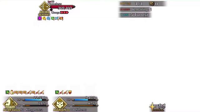 [FGO] NA CCC Kingprotea (ft.Stheno) Versus NAMELESS