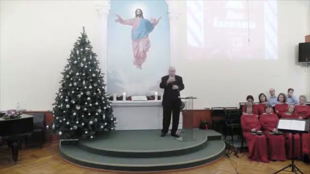 Будьте бодры, будьте готовы
