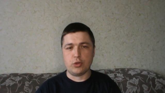 Начало самостоятельной работы
