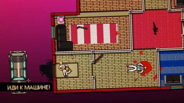Hotline Miami | The Metro - Clean Hit | Tony Mask | Skip Intros | No Comments