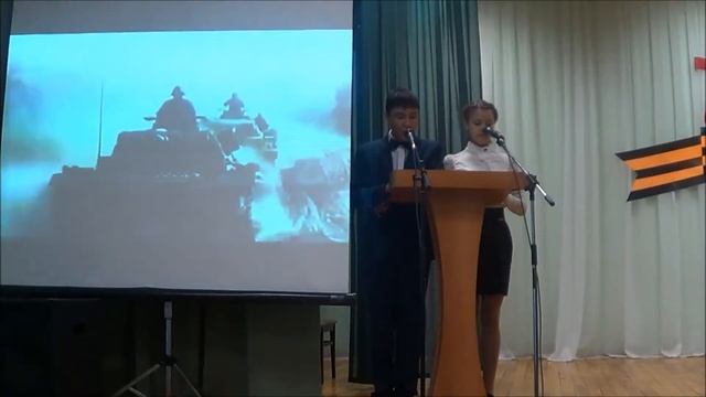 Красное Знамя Победы