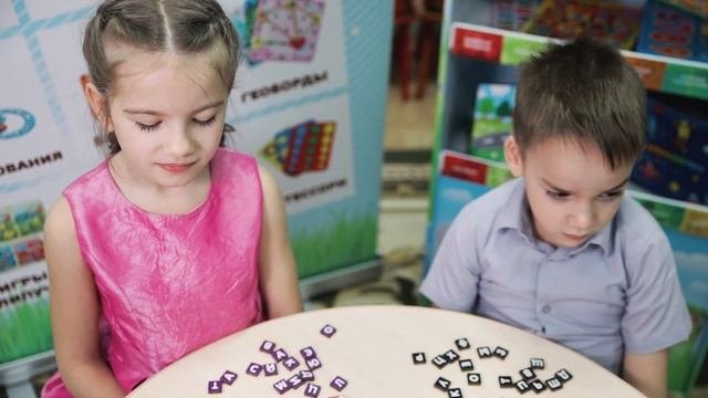 Игрушка Ноутбук