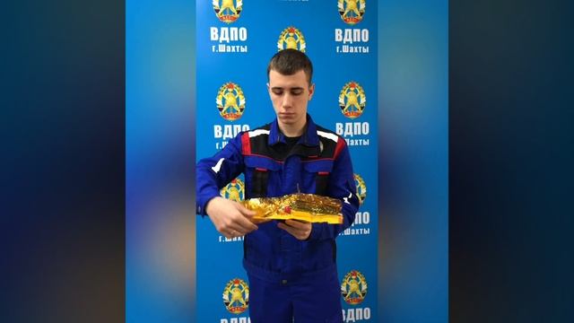 Средства индивидуальной защиты для органов дыхания и зрения.