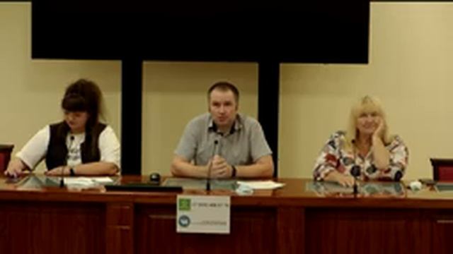 Онлайн-встреча декана геологического факультета с абитуриентами (17.08.2020, 16:00)