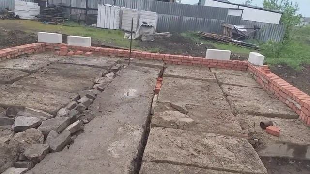 Цоколь сарая