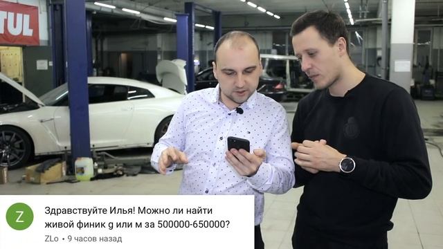 Какую машину купить за 350? Форд Фьюжн Лансер 9 Audi A4. БУ Авто Анализ 7