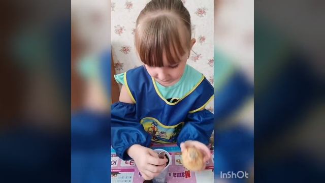 Конкурс "Мен зерттеушімін", проект "Золотой, зелёный лук - очень ценный и полезный продукт"