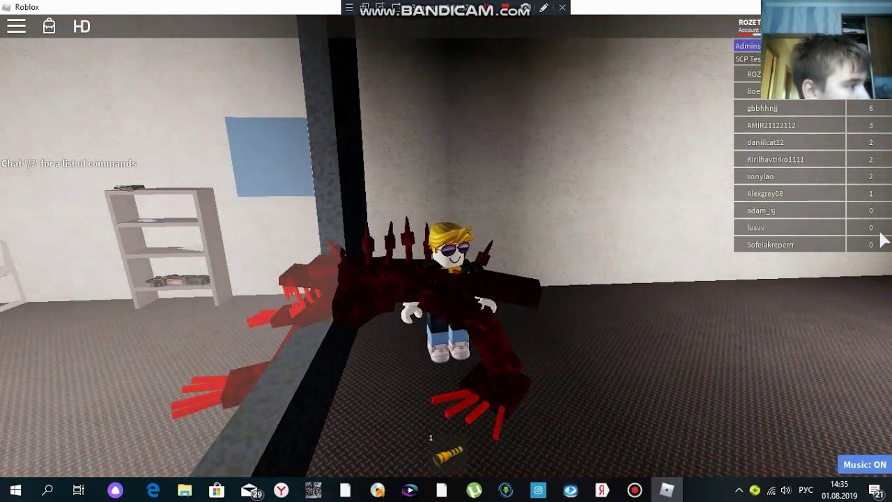 Roblox SCP играем карту