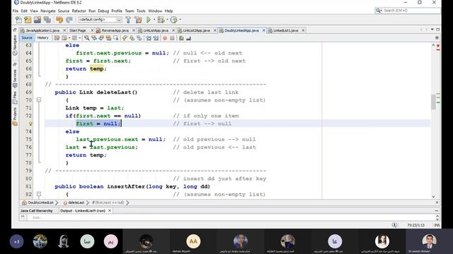 Doubly Linked List implementation in  Java