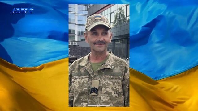 У Запорізькій області загинув волинянин Володимир Кусий