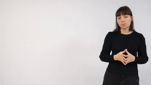 Социальное проектирование: шаг за шагом. Блок 2
