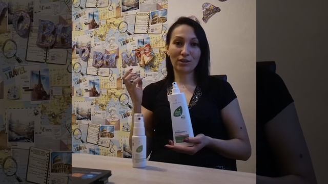 Спрей Алое Вера Скорая помощь