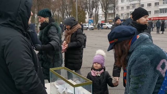 ЧЕСТНЫй ЛОХотрон в Новомосковске от Центрального рынка 4 ноября 2019