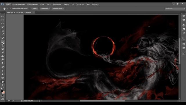 BWR |speedpaint|