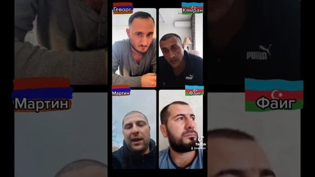 Почему вы не живёте в Армении?