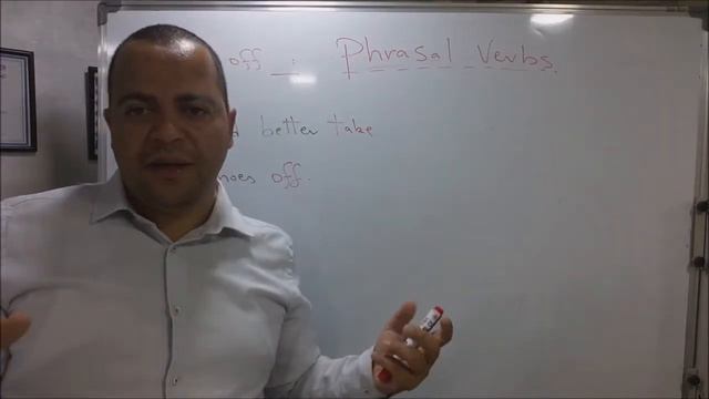 شرح كامل ومبسط take off Phrasal Verbs الباكالوريا مادة الانكليزية جميع الشعب