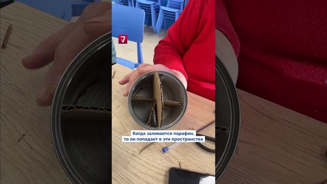 Помощь