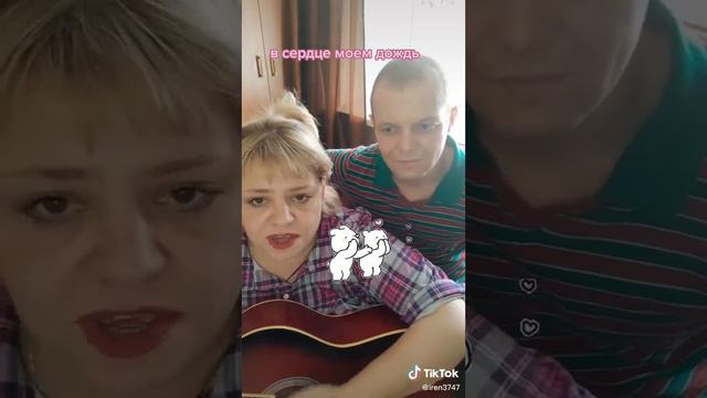 простите меня но спеть с Ванькой Лашиным я вам несмогу, потому что у меня есть муж.