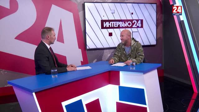 Интервью 24. Валерий Коркин. Выпуск от 06.08.24