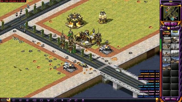 Red Alert 2: Reborn 2.2 [MOD] - 4x4 People VS AI | Men, Dimanchik, Naz, RopeR