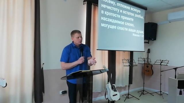 22 05 29 Как слушать