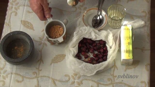 Антираковая диета. Шиповник с медом.
